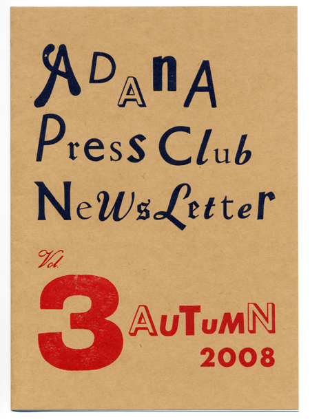 Adana Press Club NewsLetter  Vo.3